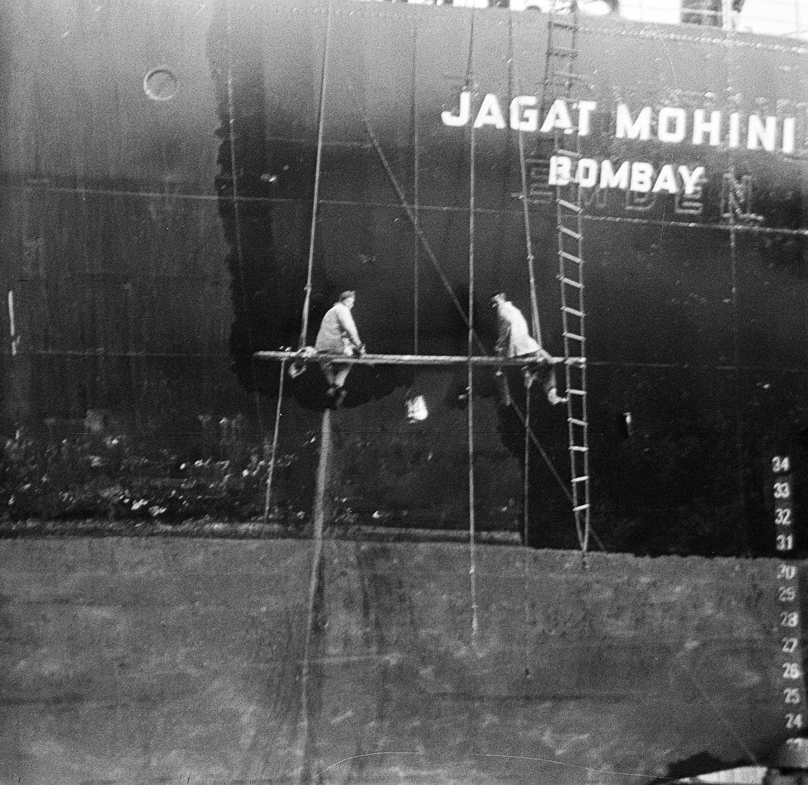 Foto von der JAGAT MOHINI für BOMBAY im dem Emder Hafen aus dem Jahr 1967. Foto: Erwin Thomasius.